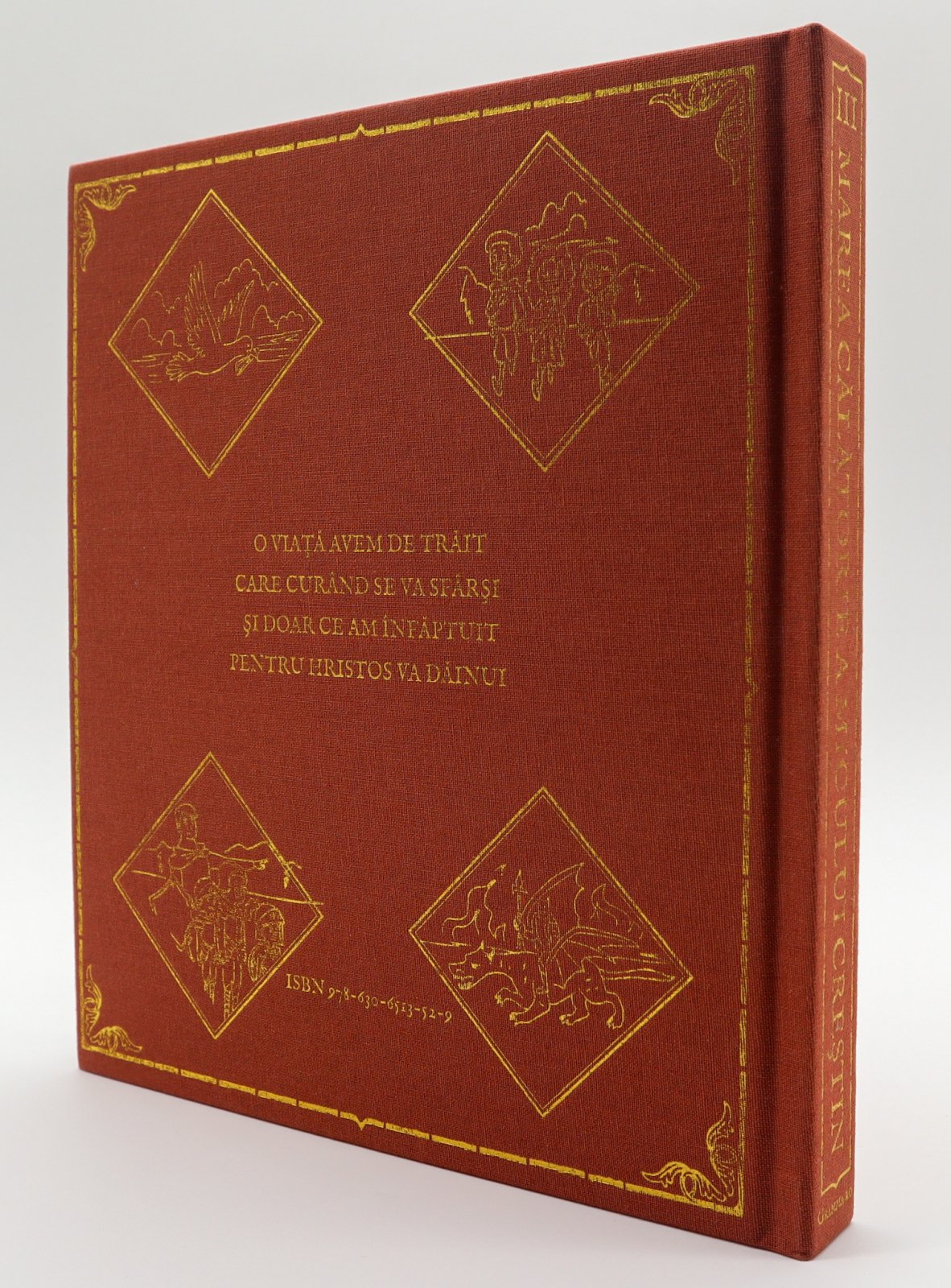 Marea călătorie a micului creștin - partea III - imagine 6